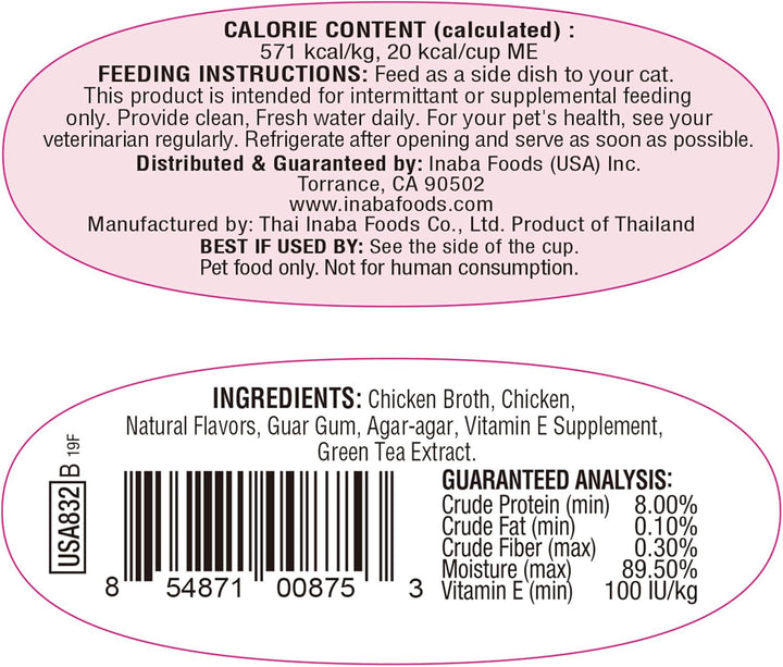 INABA Twins Cat Treats, Grain-Free Chicken & Broth Gelee Cups (12 x 1.23 oz)