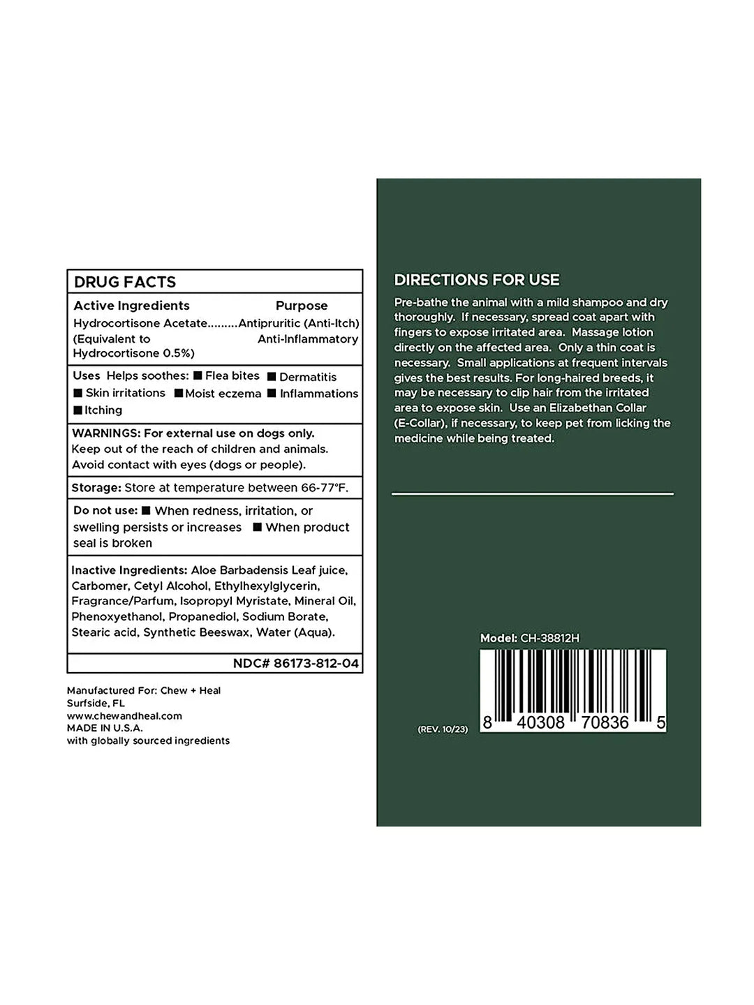 Hydrocortisone Lotion for Dogs 8oz